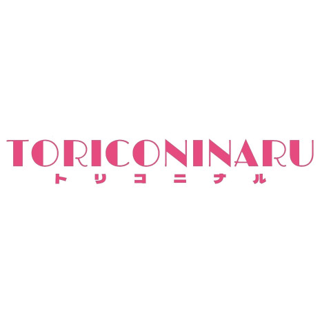 日本美瞳【TORICONINARU】 